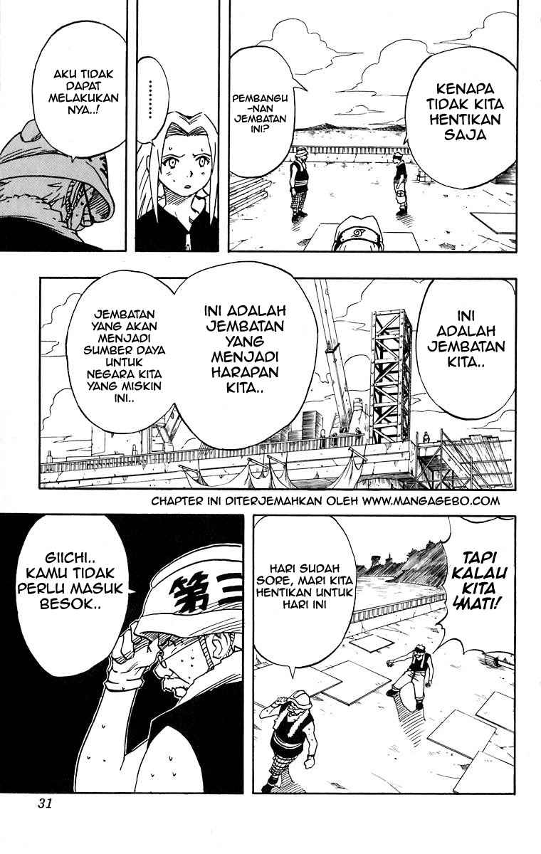 Naruto Chapter 19 - halaman 16