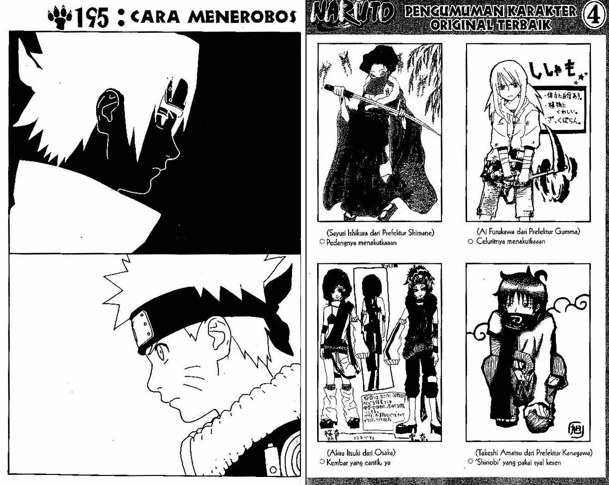 Naruto Chapter 195 - halaman 1