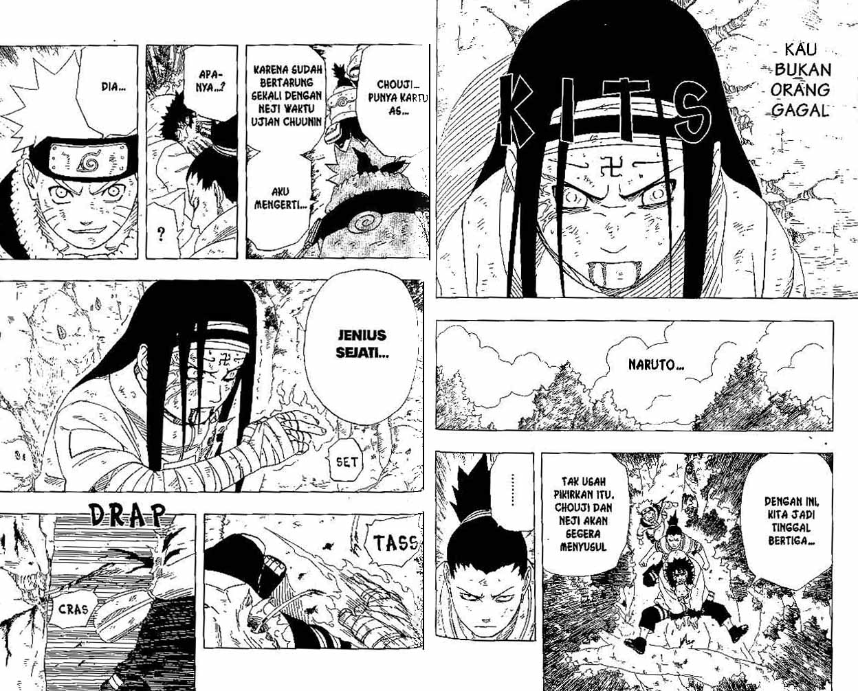 Naruto Chapter 197 - halaman 7