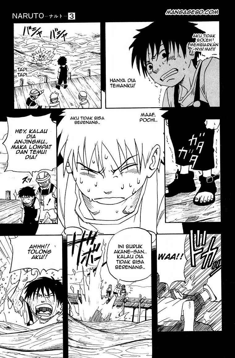 Naruto Chapter 20 - halaman 16