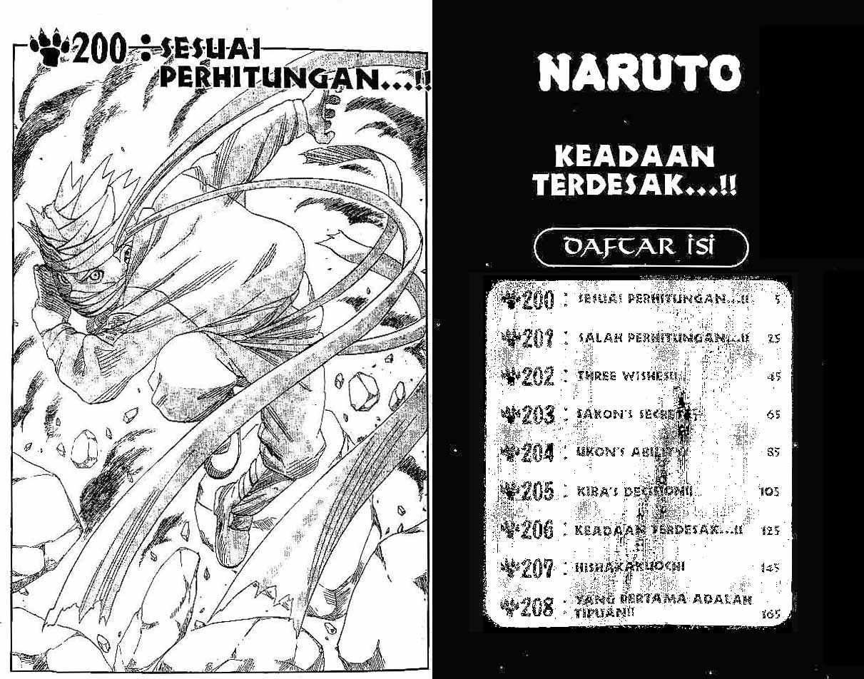 Naruto Chapter 200 - halaman 3