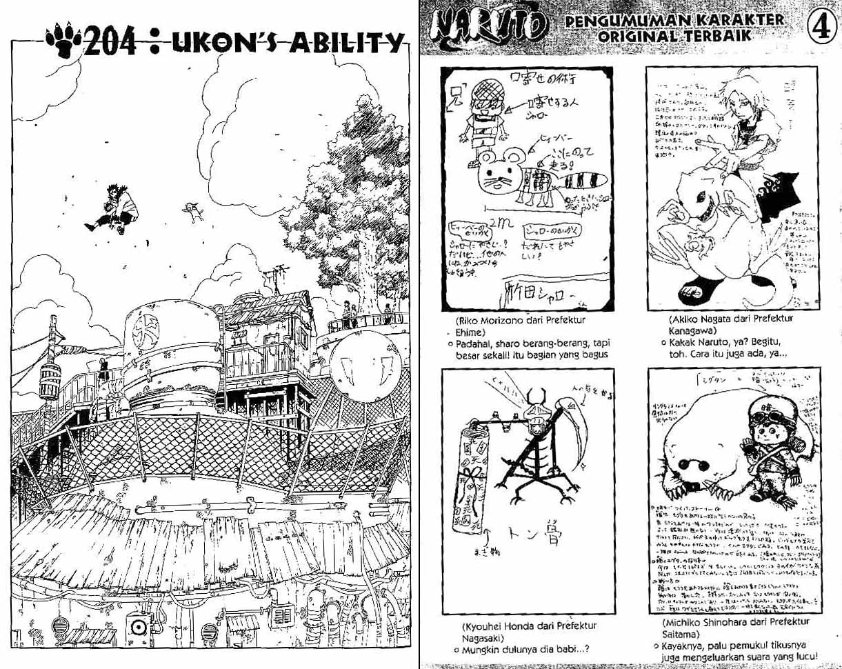 Naruto Chapter 204 - halaman 1