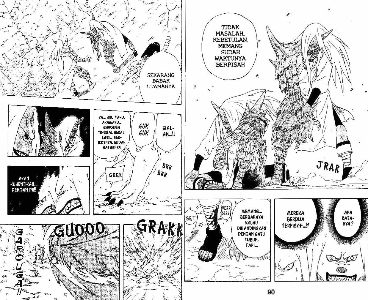 Naruto Chapter 204 - halaman 4