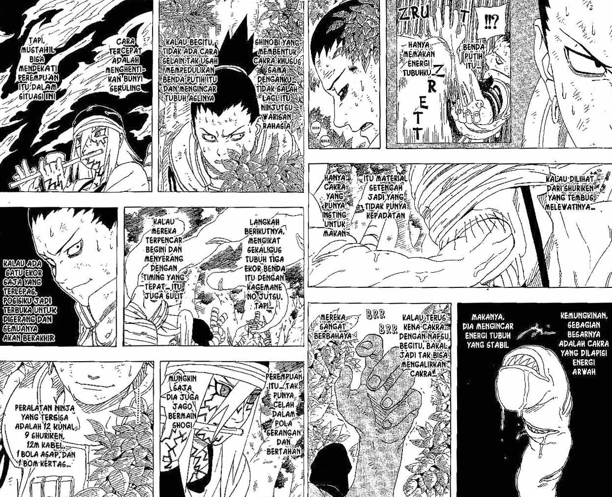 Naruto Chapter 207 - halaman 5