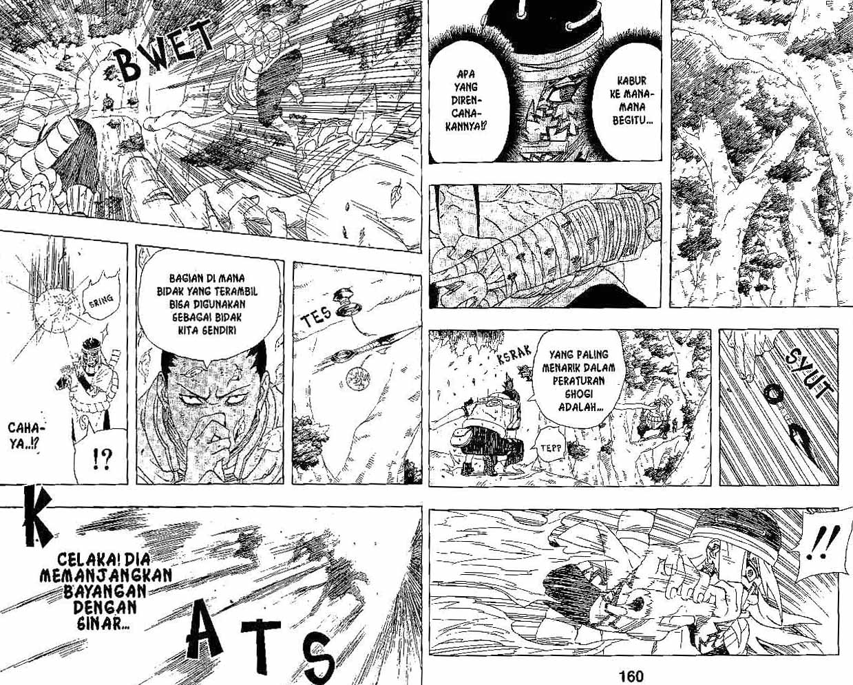 Naruto Chapter 207 - halaman 9