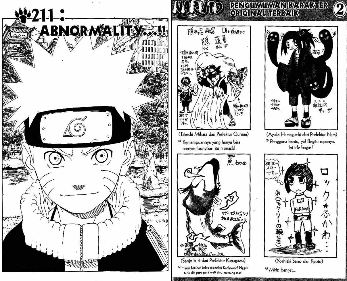Naruto Chapter 211 - halaman 1