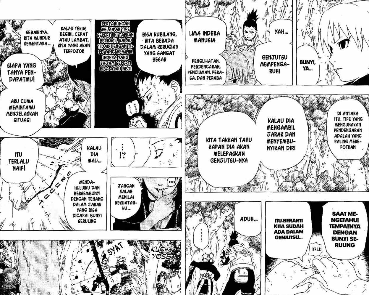 Naruto Chapter 214 - halaman 8