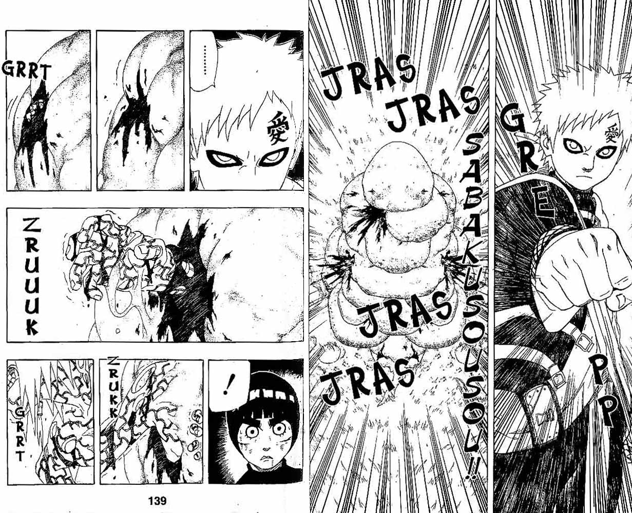 Naruto Chapter 215 - halaman 7