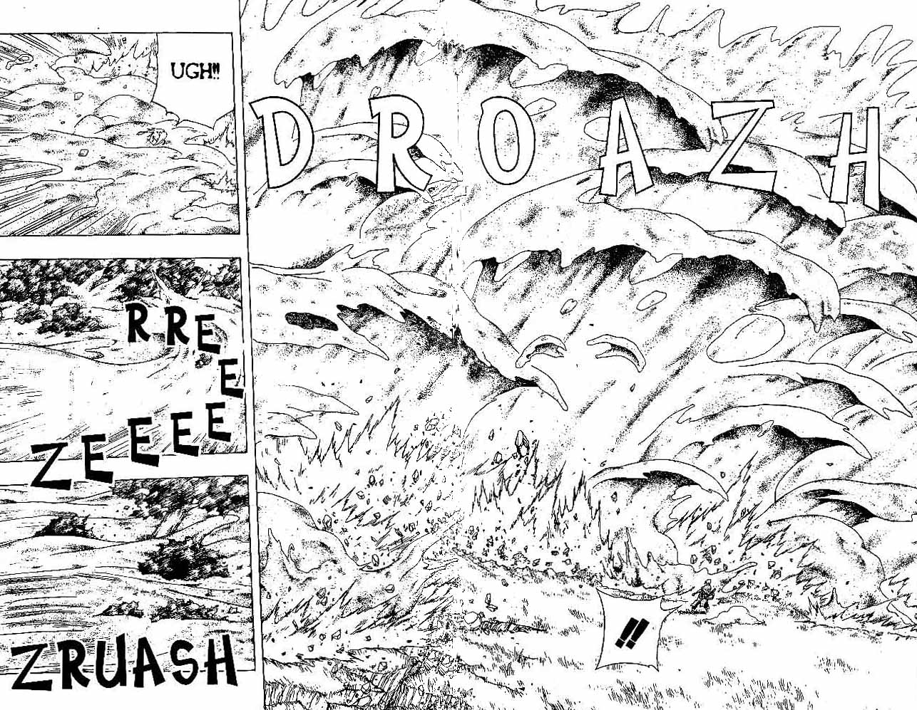 Naruto Chapter 215 - halaman 9