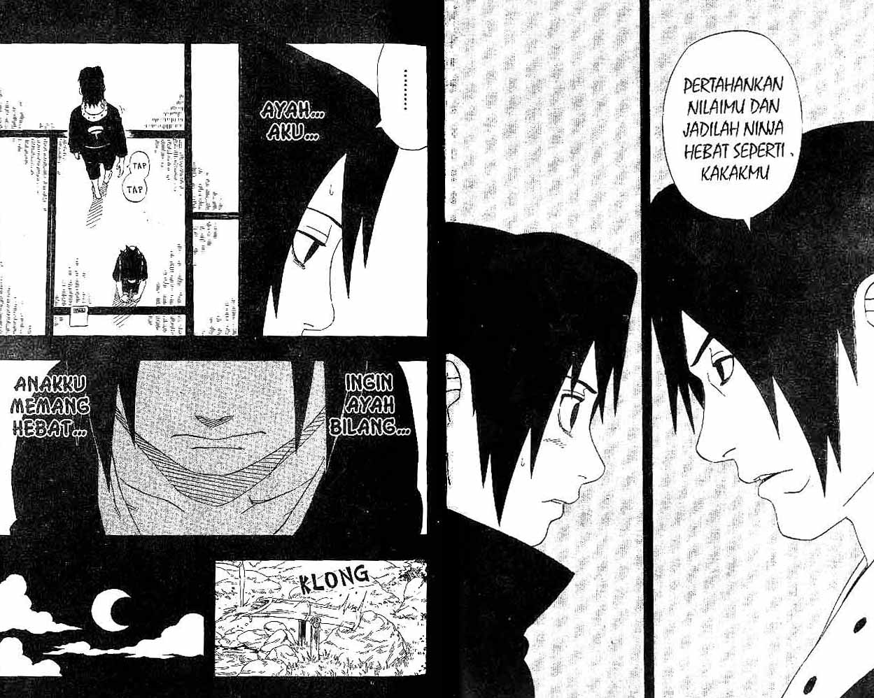 Naruto Chapter 221 - halaman 7