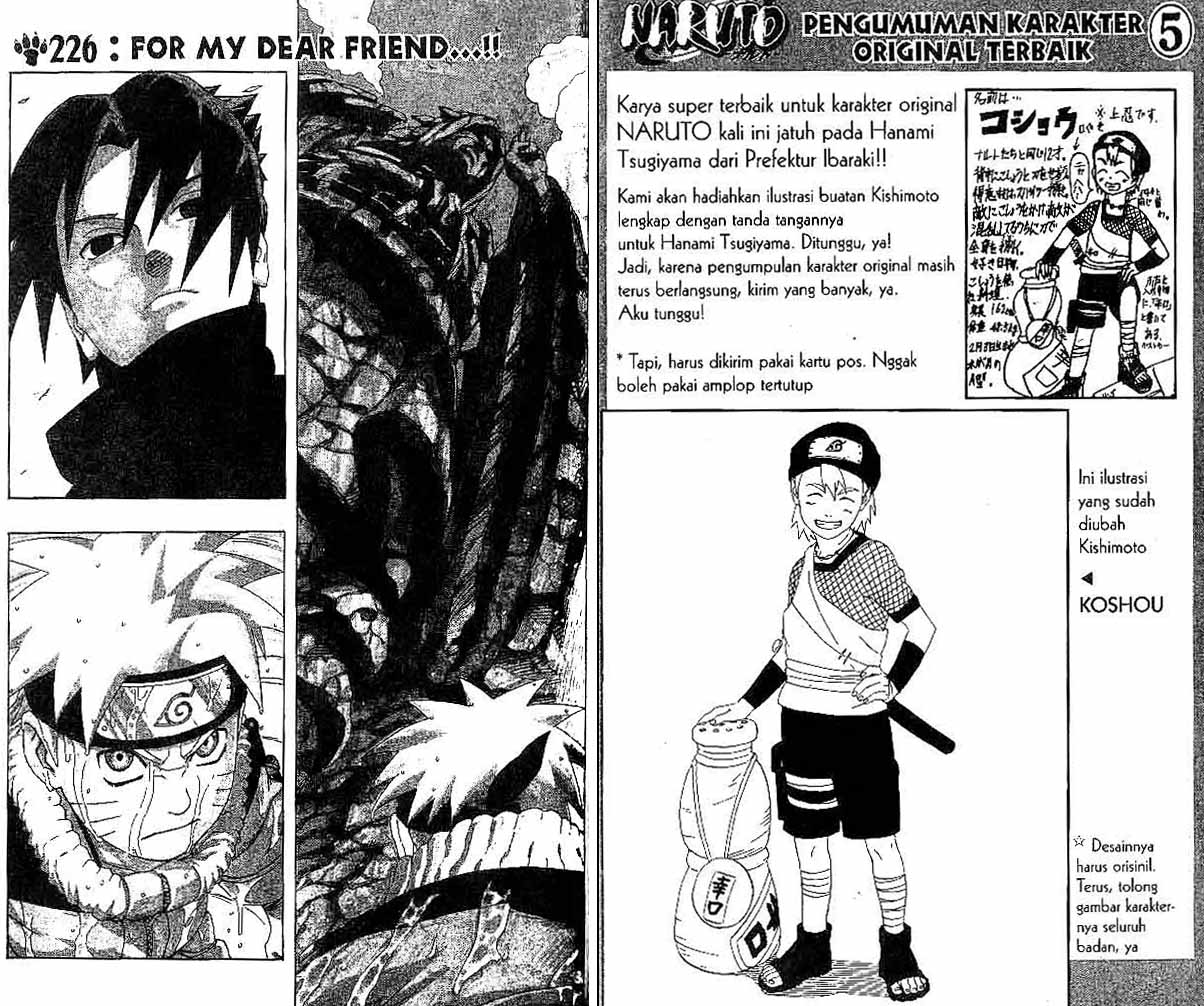 Naruto Chapter 226 - halaman 1