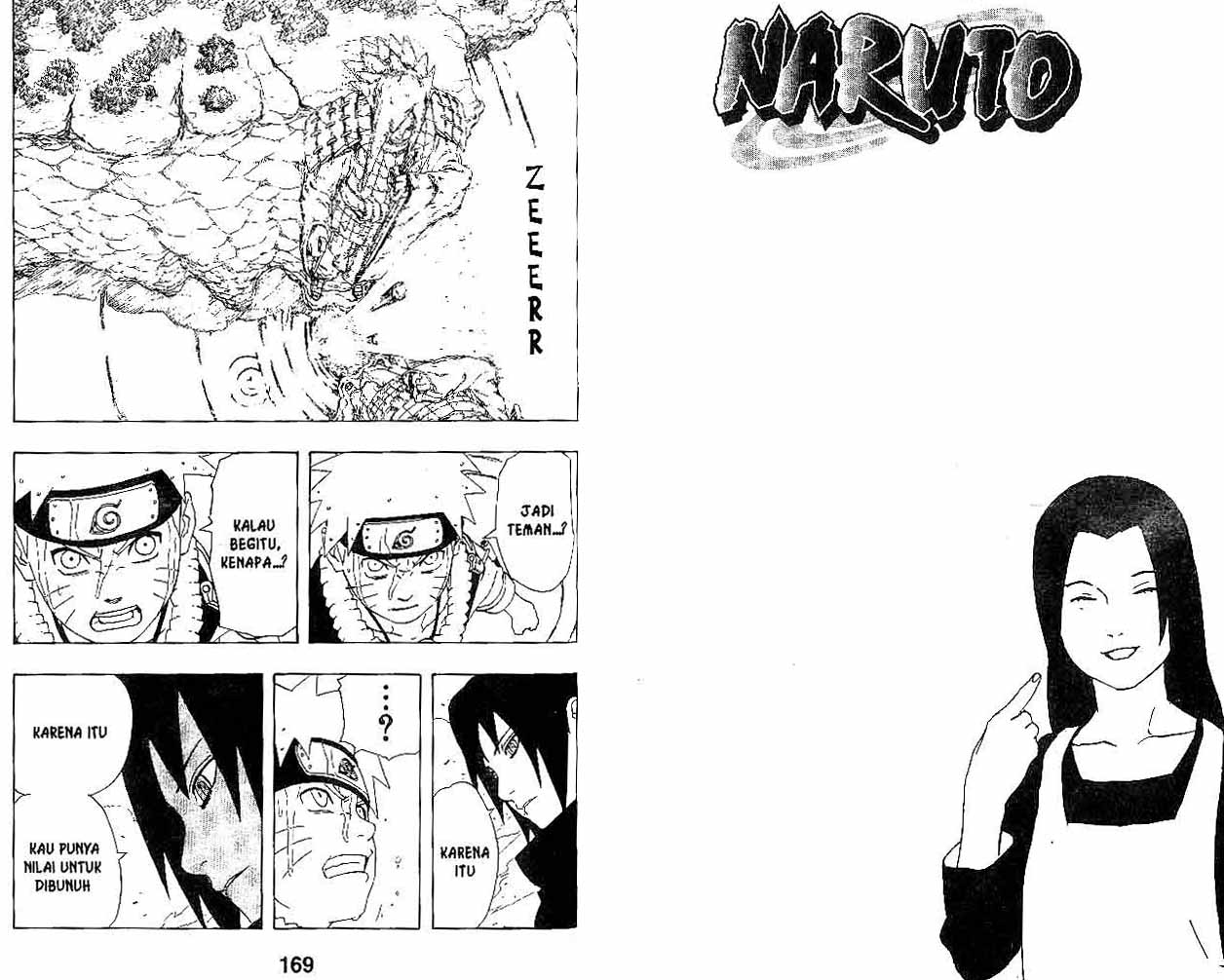 Naruto Chapter 226 - halaman 3