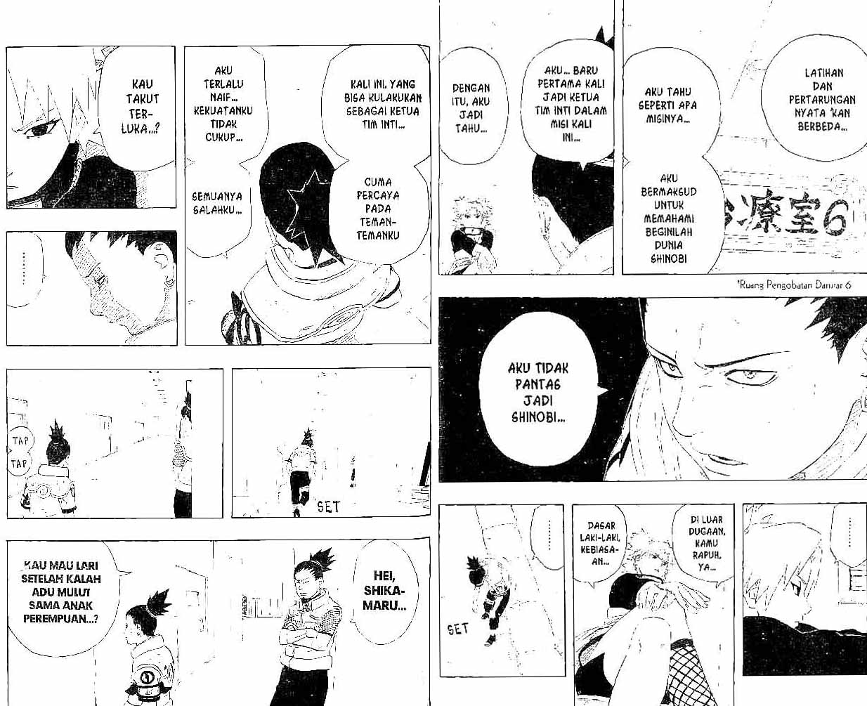 Naruto Chapter 235 - halaman 7