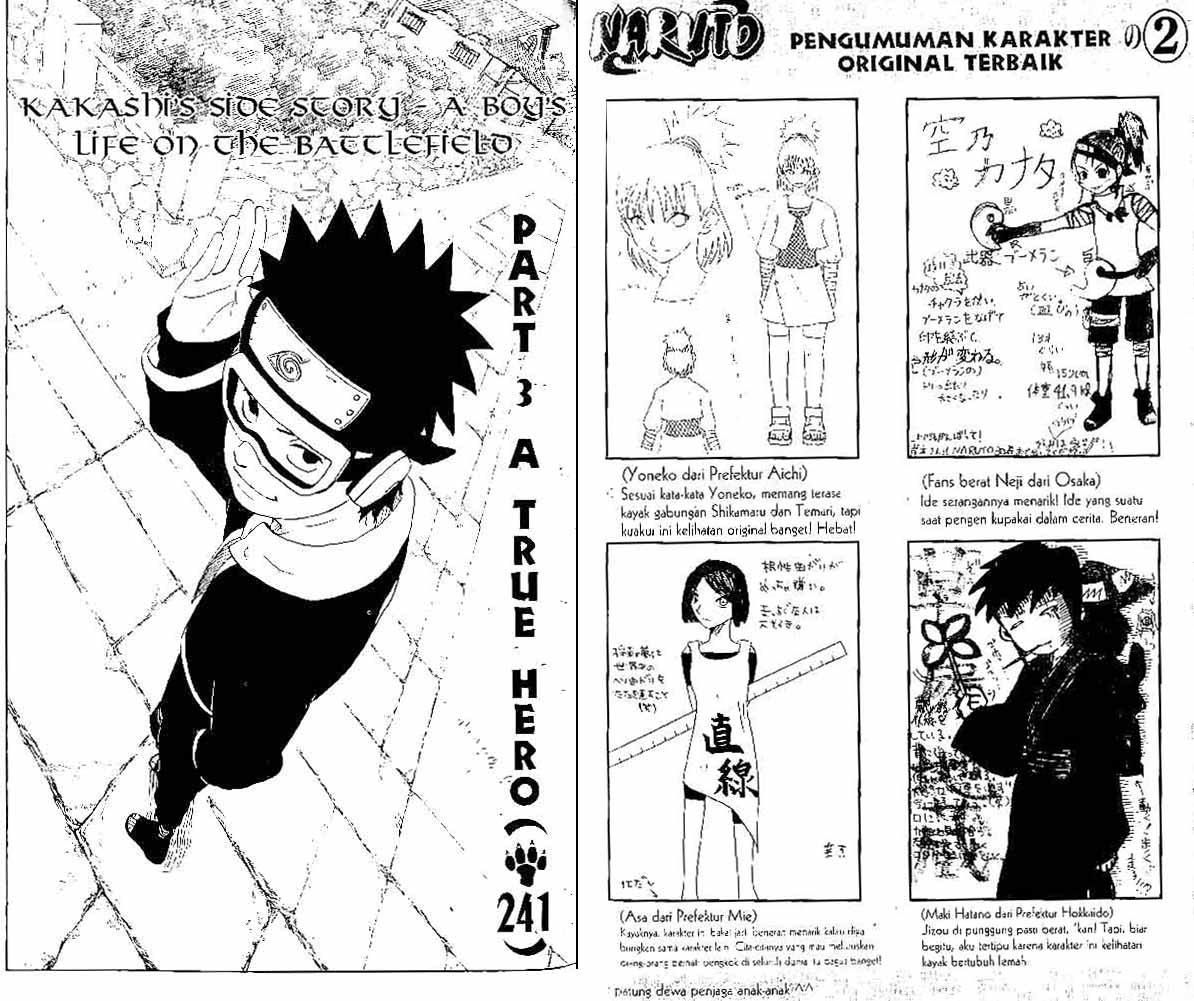Naruto Chapter 241 - halaman 1
