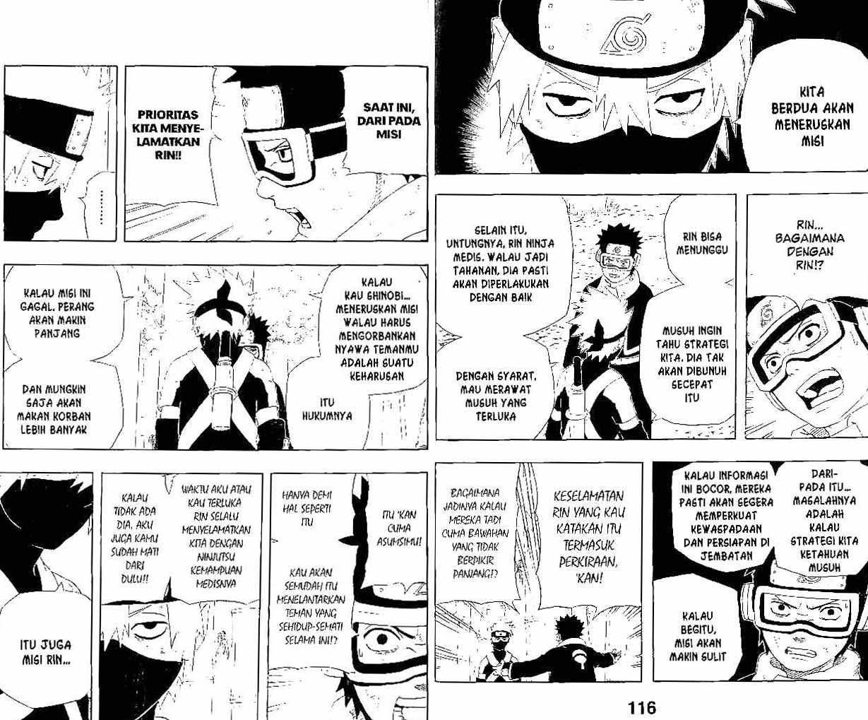 Naruto Chapter 241 - halaman 7