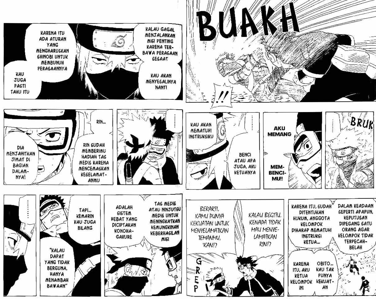 Naruto Chapter 241 - halaman 8