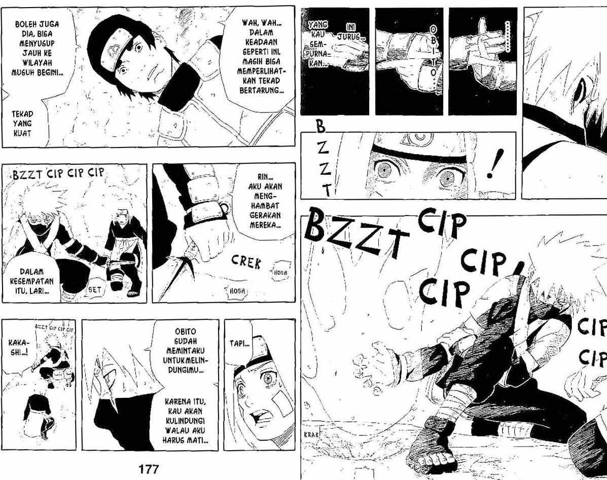 Naruto Chapter 244 - halaman 7