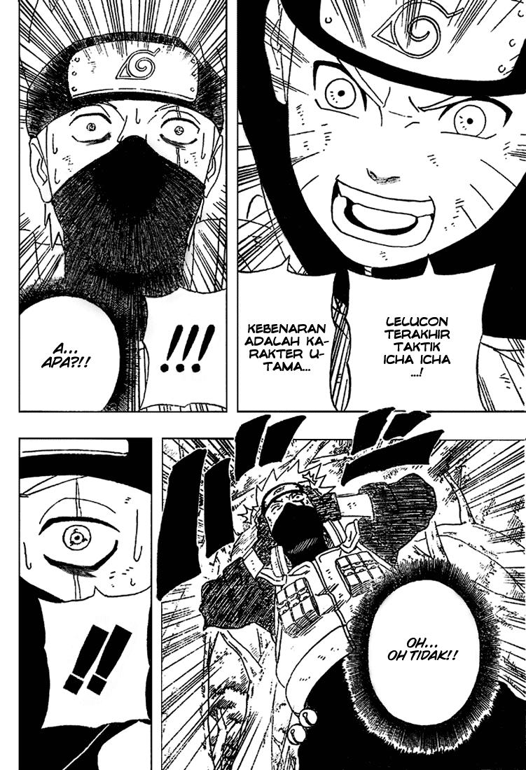 Naruto Chapter 246 - halaman 17