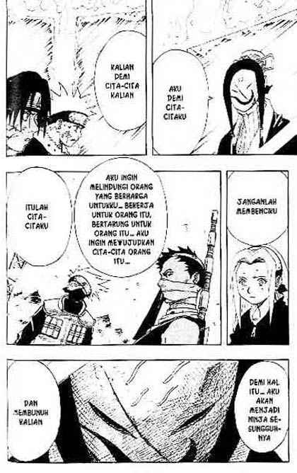 Naruto Chapter 25 - halaman 17