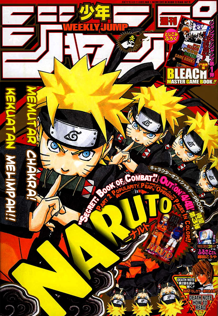 Naruto Chapter 253 - halaman 1