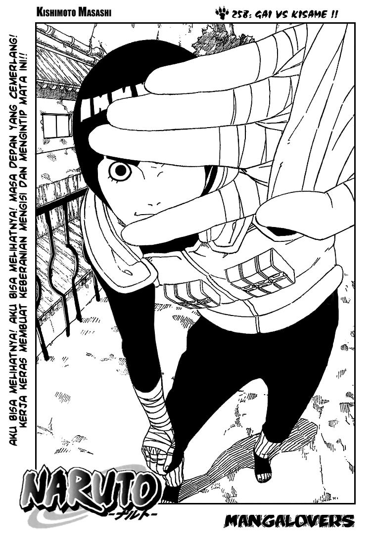 Naruto Chapter 258 - halaman 1