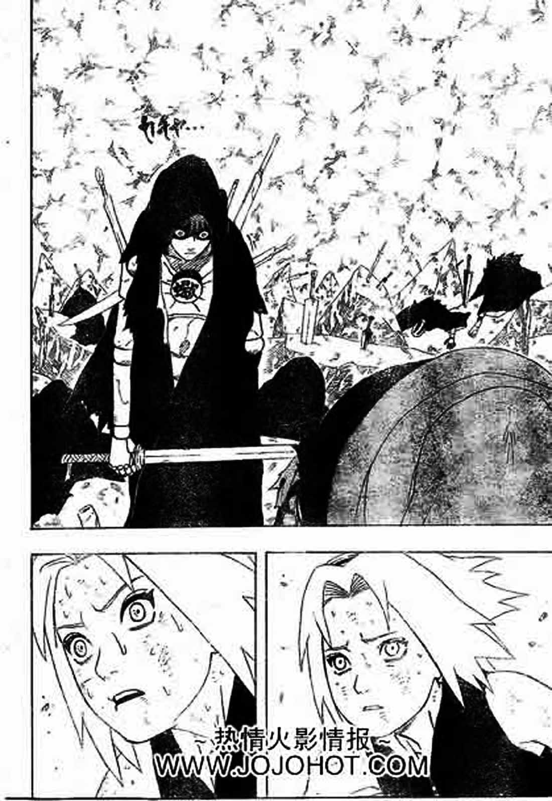 Naruto Chapter 273 - halaman 16