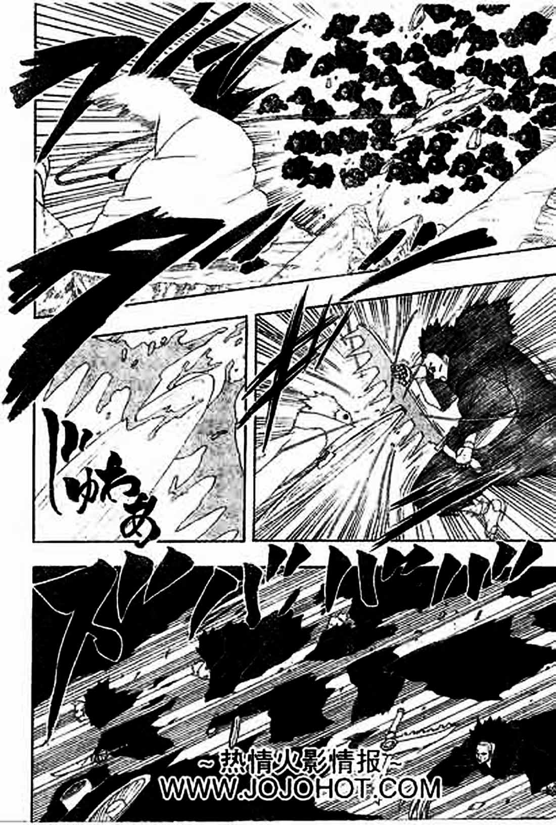Naruto Chapter 273 - halaman 4