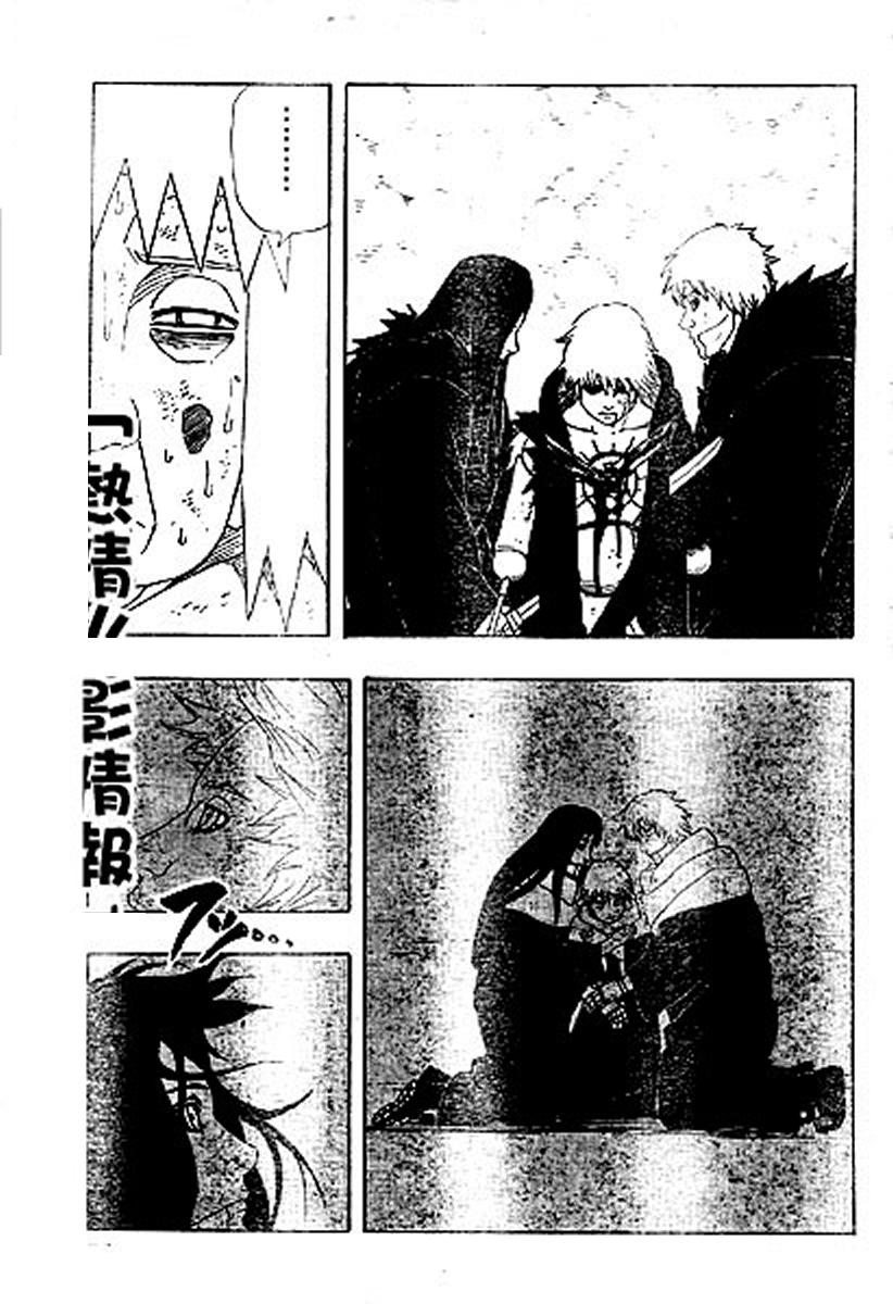 Naruto Chapter 275 - halaman 11