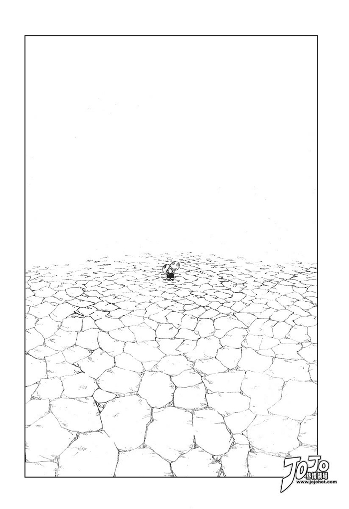 Naruto Chapter 279 - halaman 14