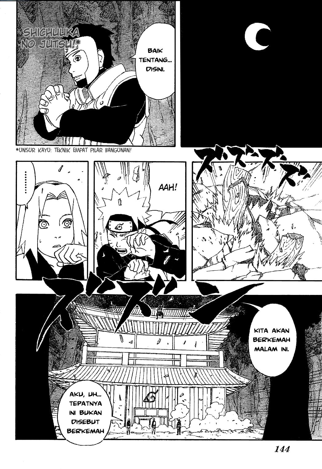 Naruto Chapter 287 - halaman 14