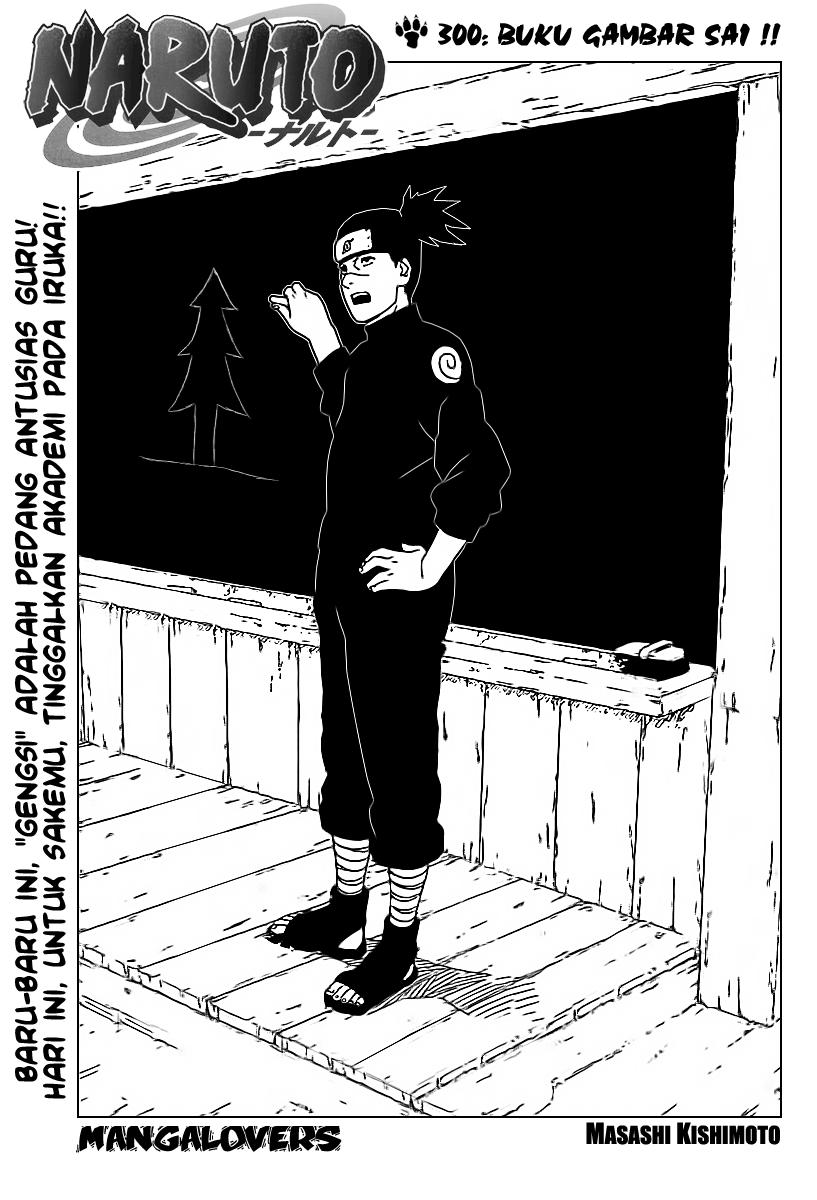Naruto Chapter 300 - halaman 1