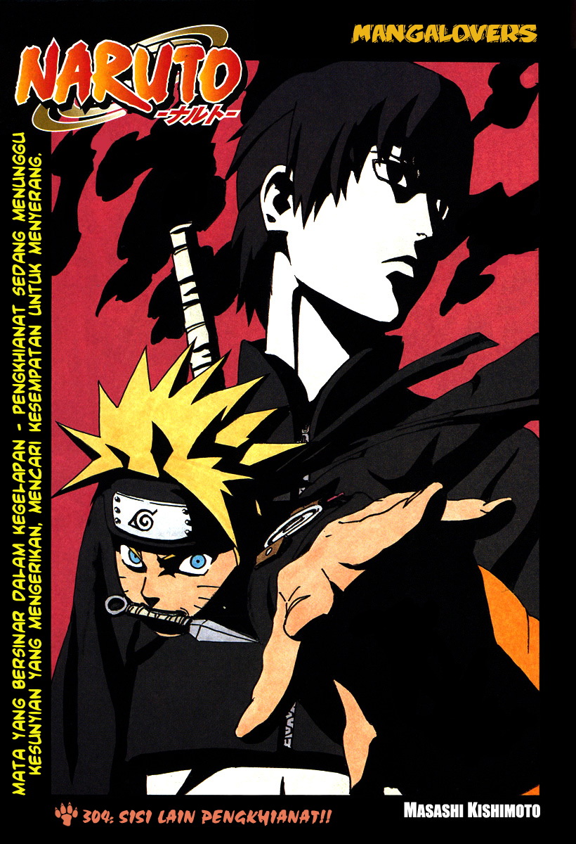 Naruto Chapter 304 - halaman 1
