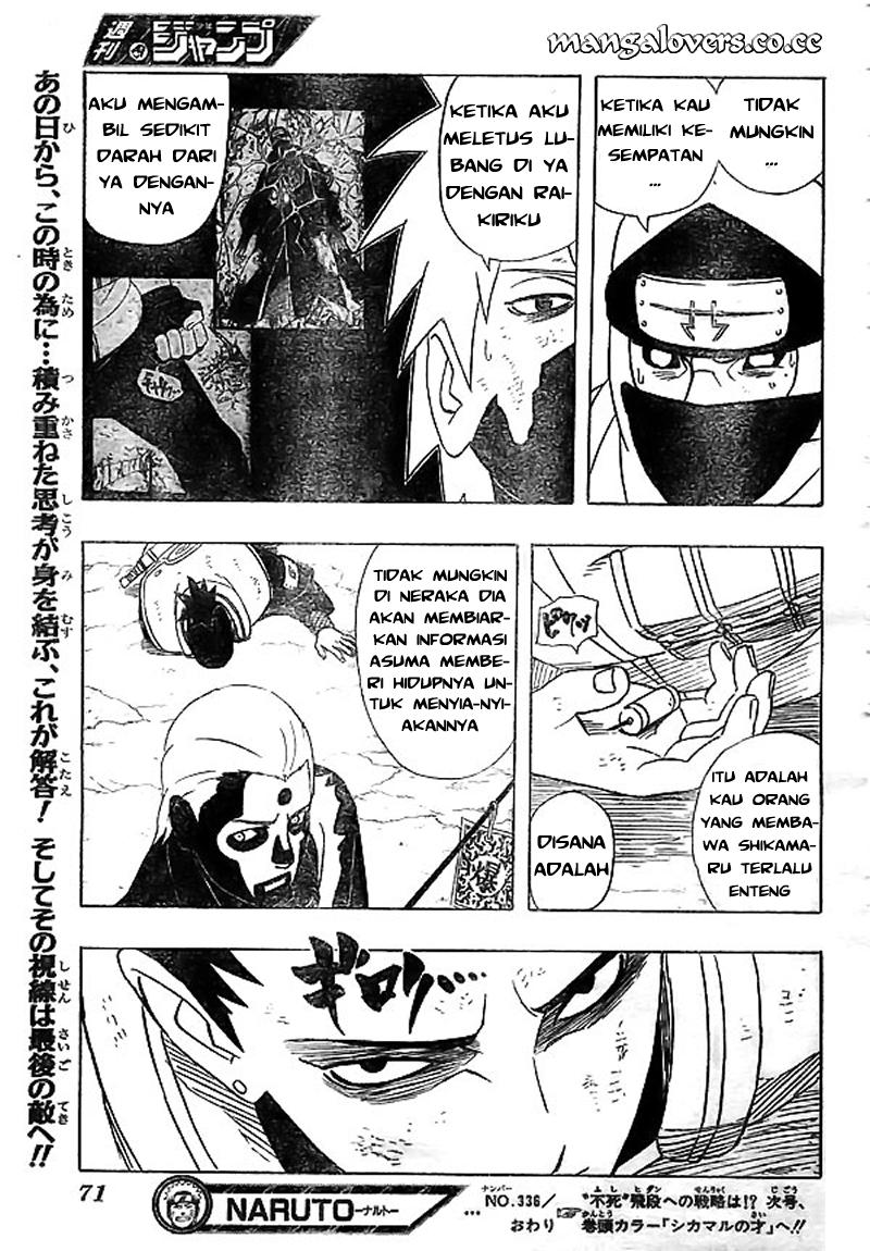 Naruto Chapter 336 - halaman 17