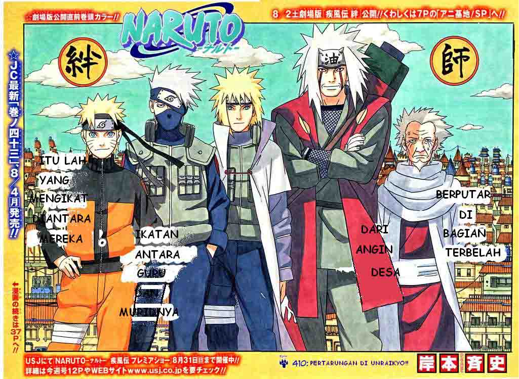 Naruto Chapter 410 - halaman 3