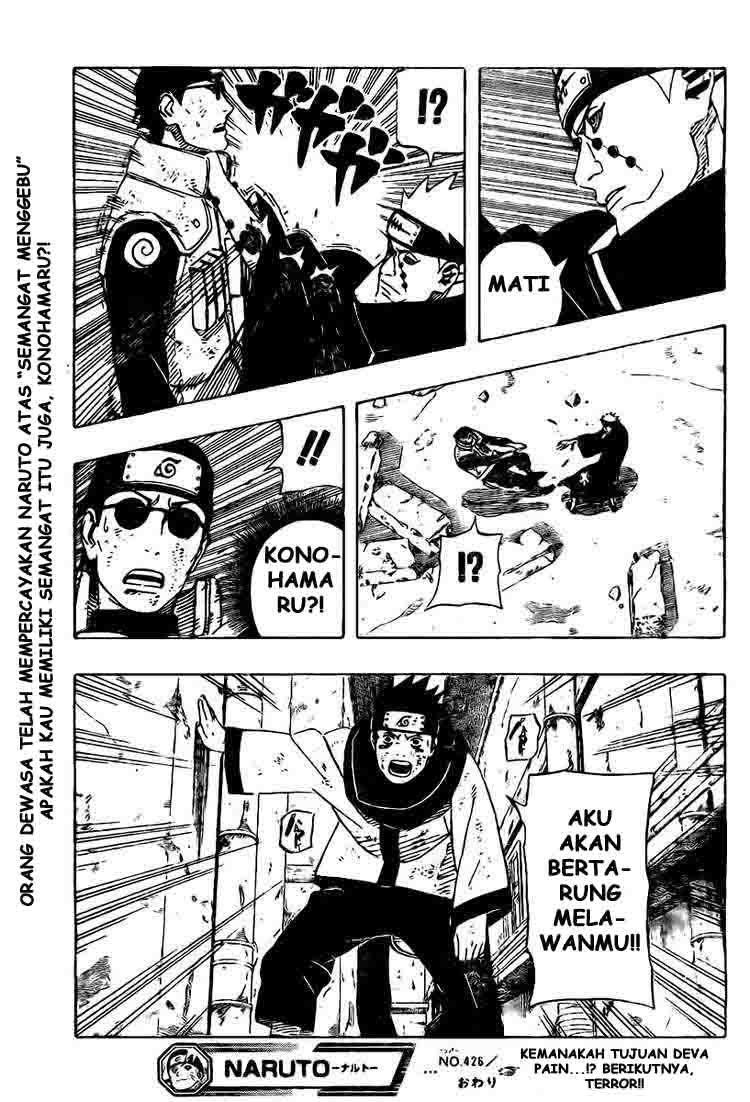 Naruto Chapter 426 - halaman 18