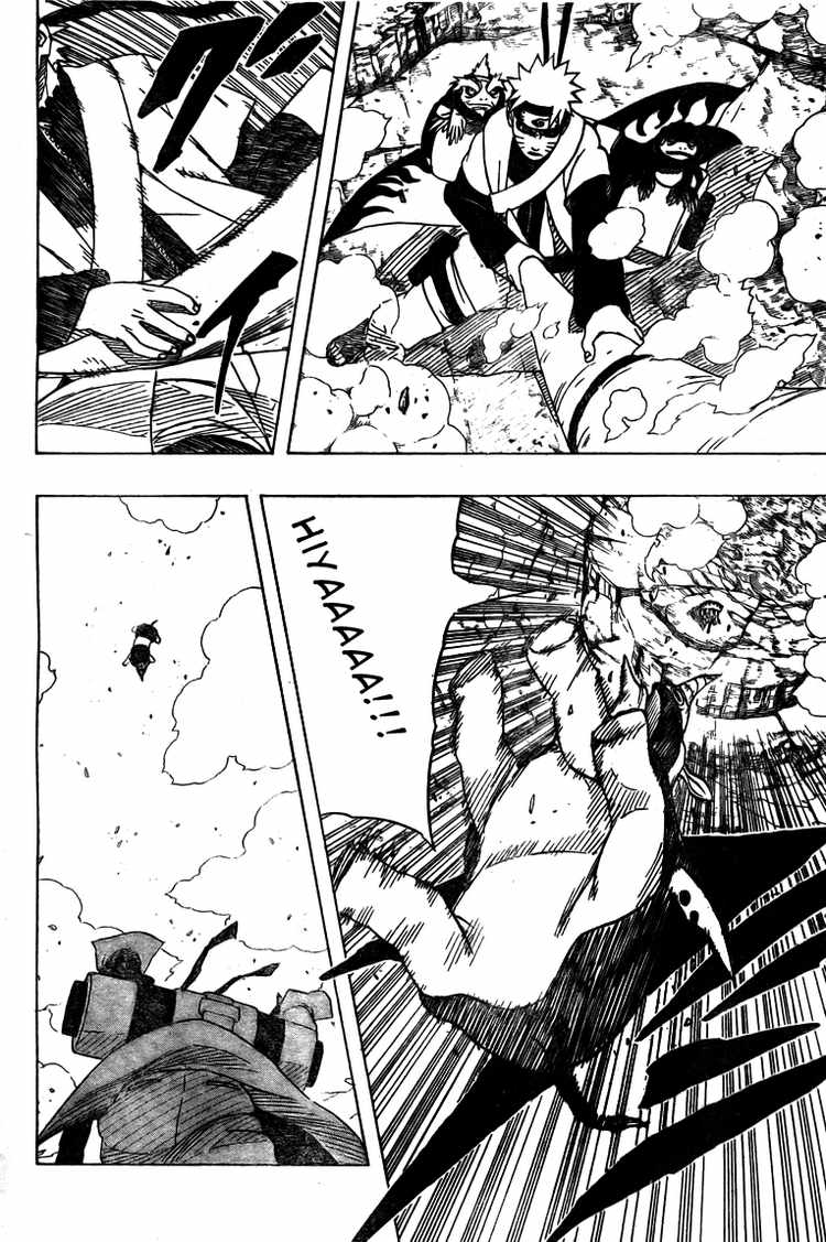 Naruto Chapter 431 - halaman 7