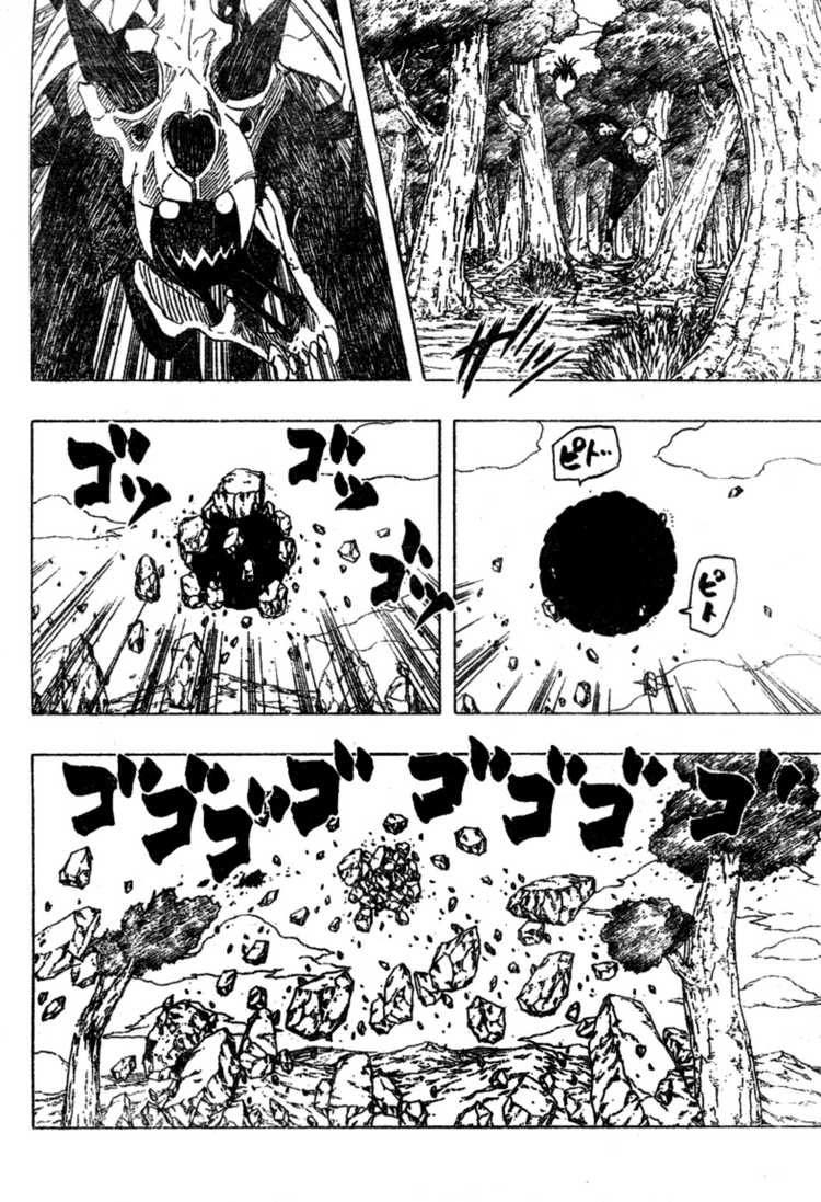 Naruto Chapter 439 - halaman 3