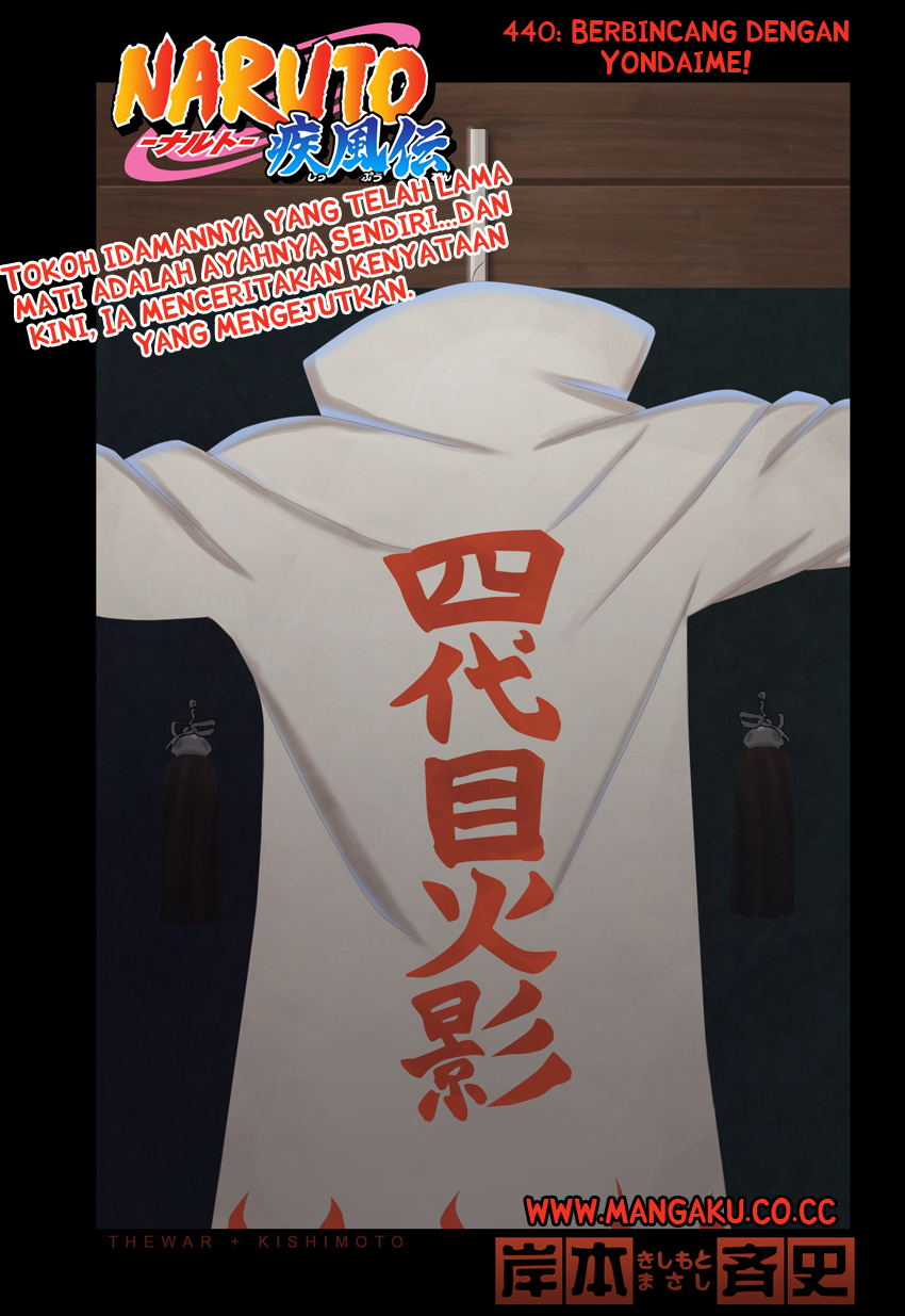 Naruto Chapter 440 - halaman 1