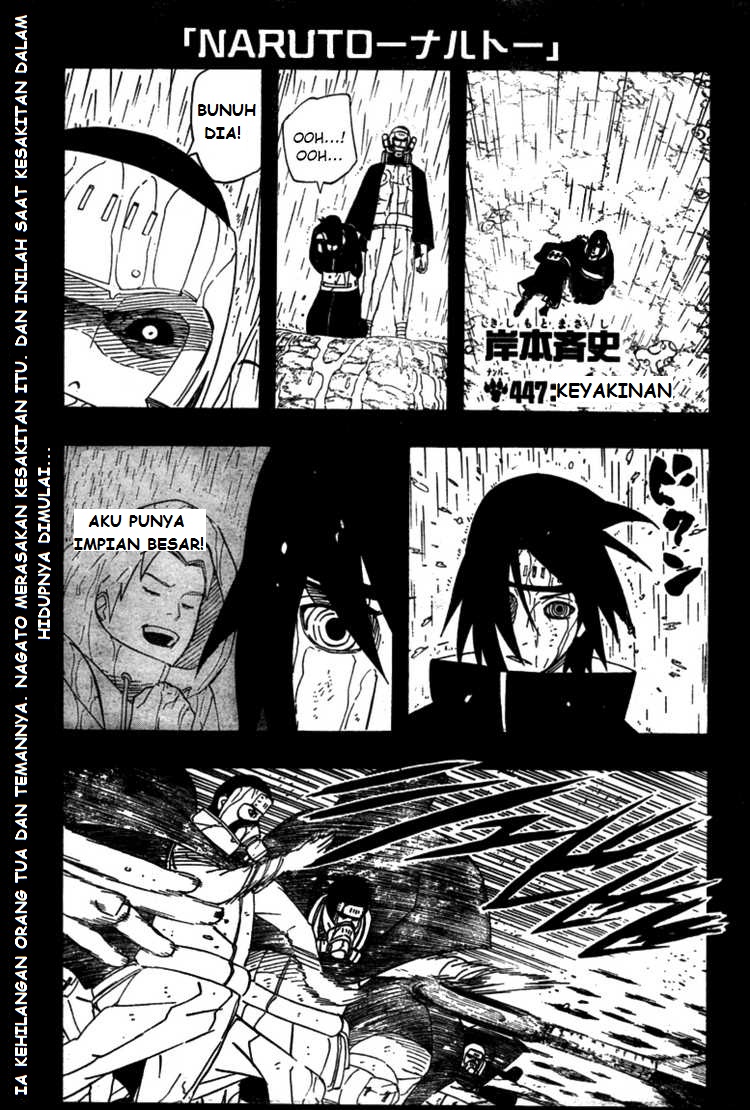 Naruto Chapter 447 - halaman 1
