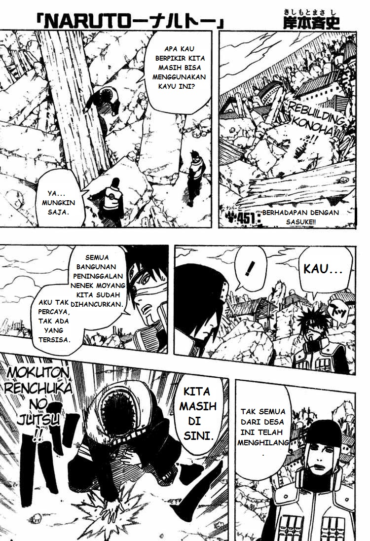 Naruto Chapter 451 - halaman 1