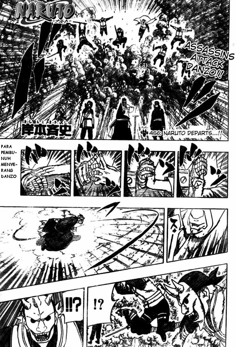 Naruto Chapter 456 - halaman 1