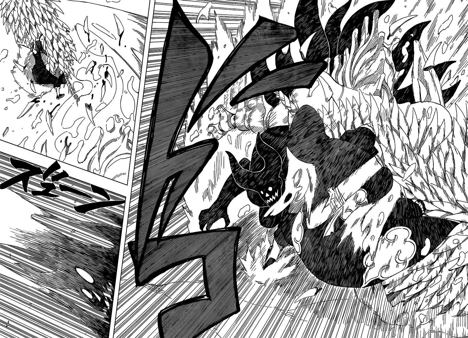 Naruto Chapter 471 - halaman 12