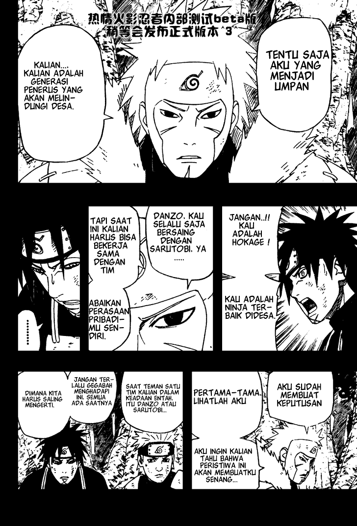 Naruto Chapter 481 - halaman 16