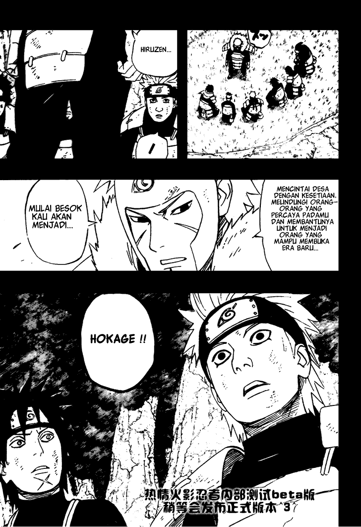 Naruto Chapter 481 - halaman 17