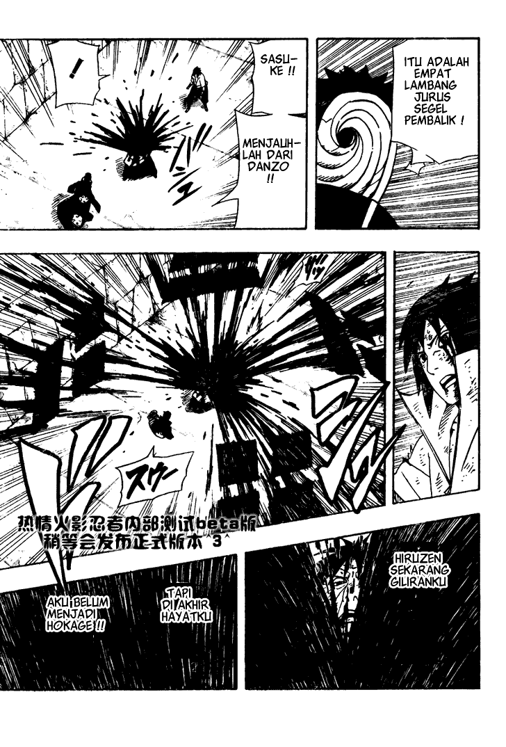 Naruto Chapter 481 - halaman 2