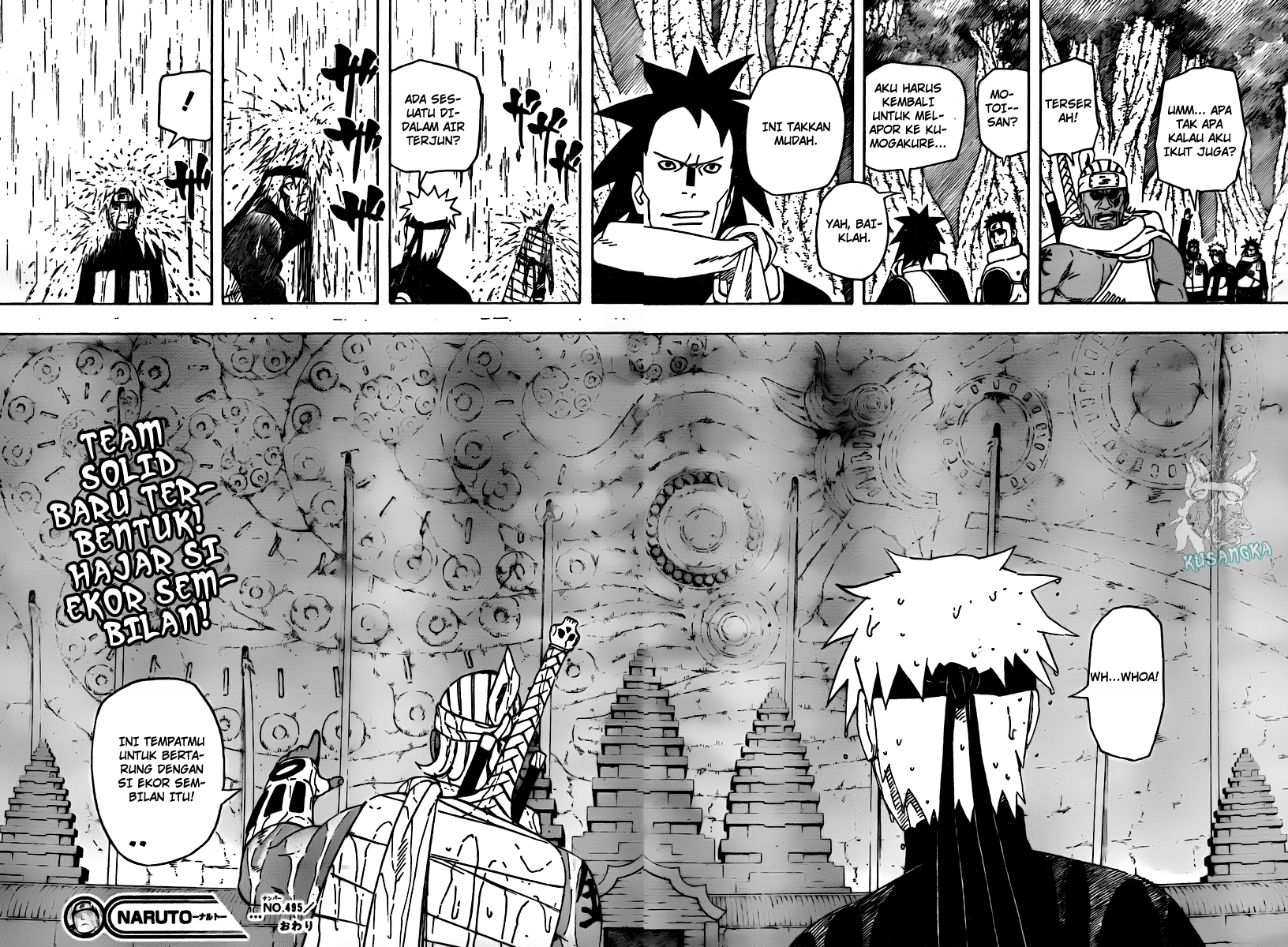 Naruto Chapter 495 - halaman 17