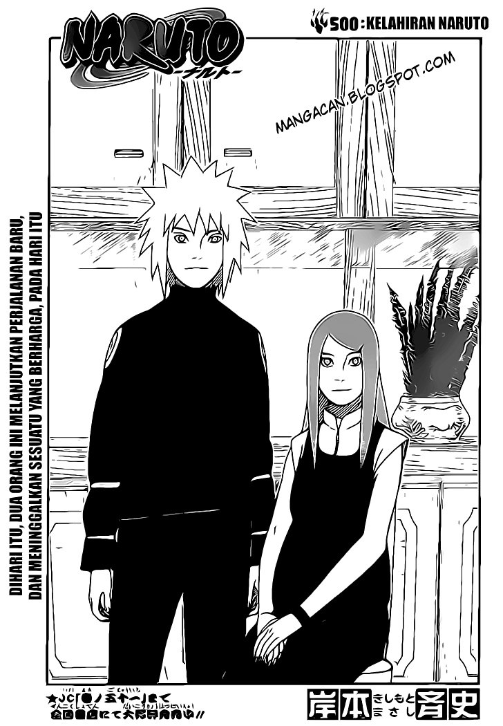 Naruto Chapter 500 - halaman 1