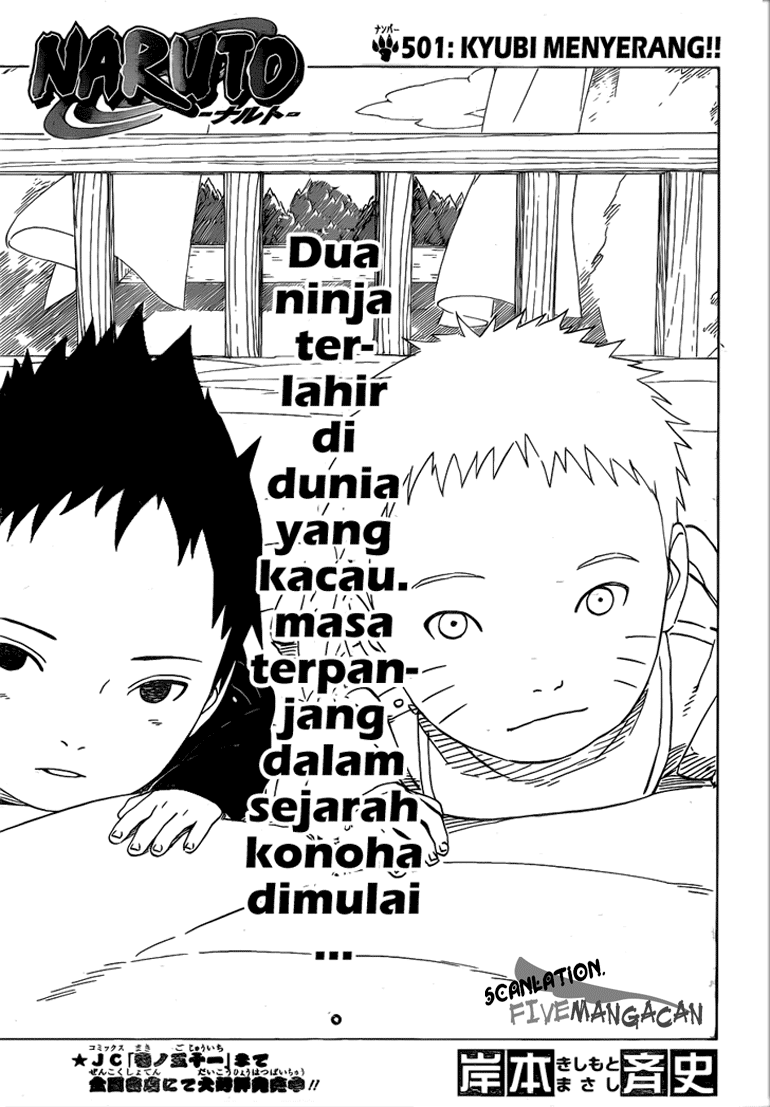 Naruto Chapter 501 - halaman 1