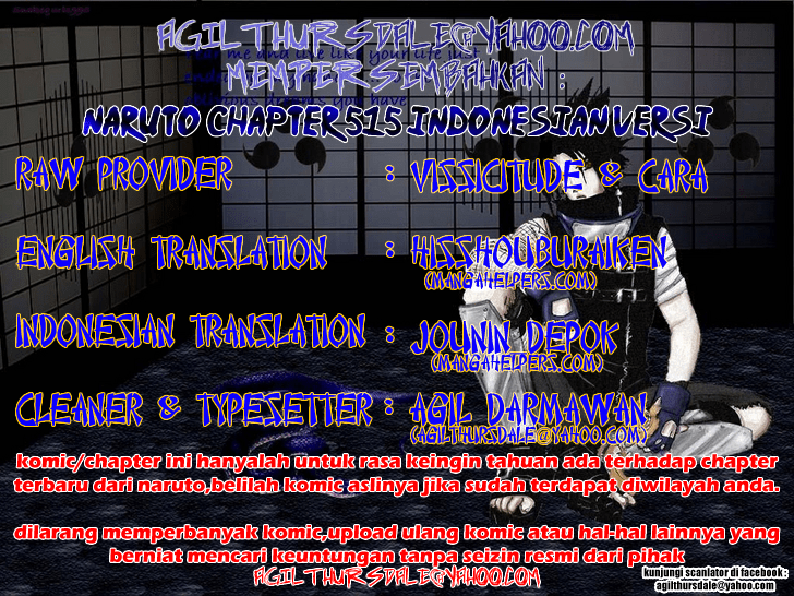 Naruto Chapter 515 - halaman 1