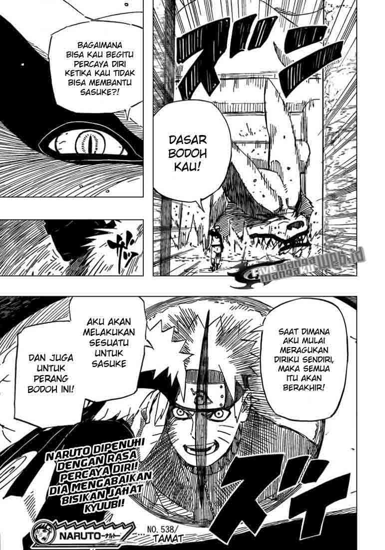 Naruto Chapter 538 - halaman 17